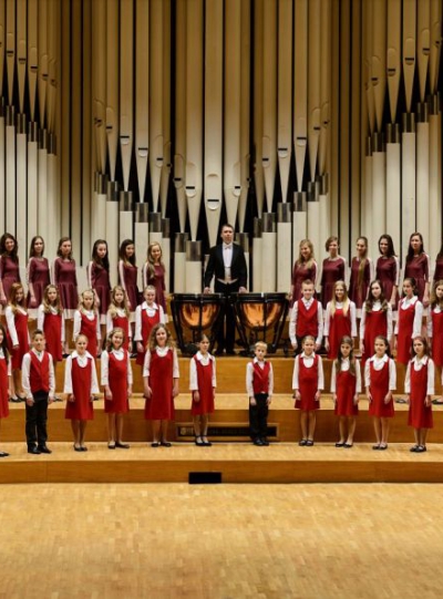 Slovak Radio Children Choir